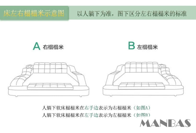 King Size Bed with Smart Technology