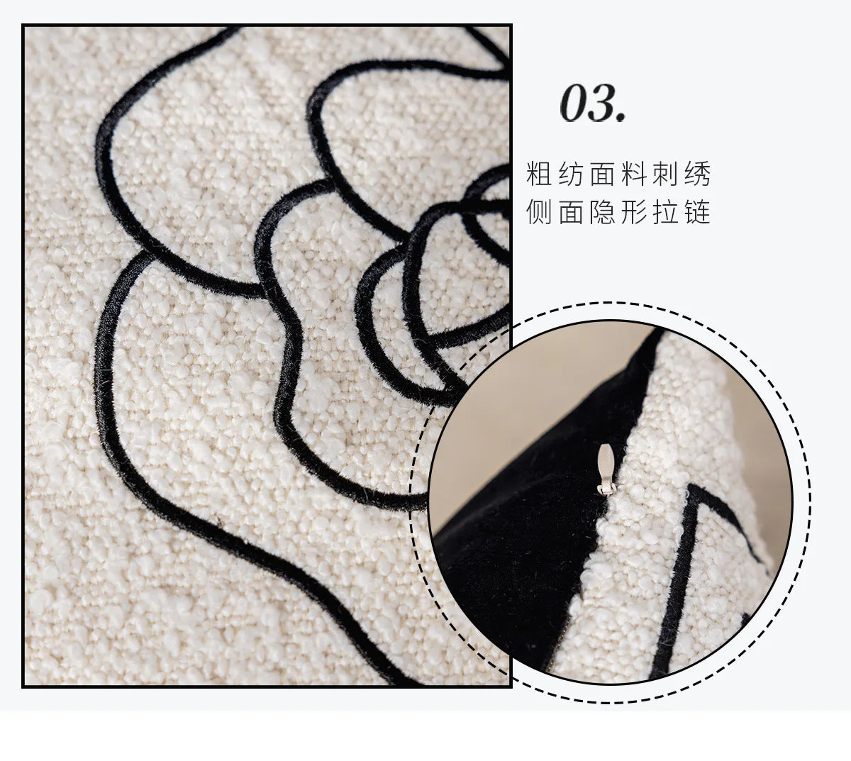 Luxury French Floral Cushion Pillow Cases
