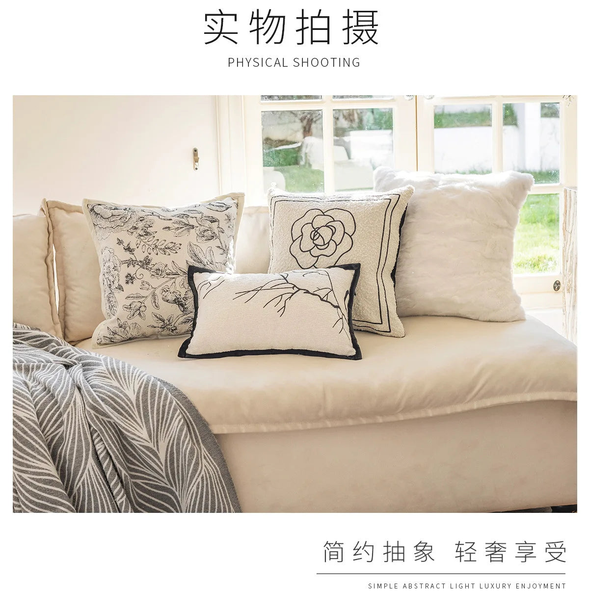 Luxury French Floral Cushion Pillow Cases