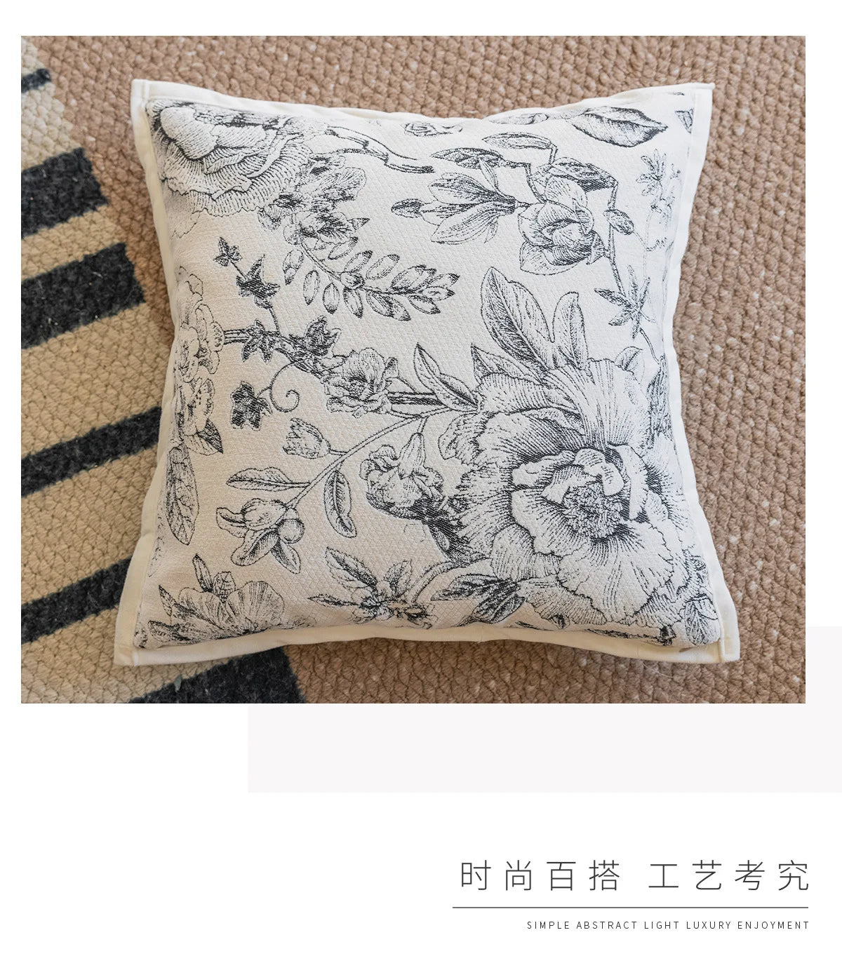 Luxury French Floral Cushion Pillow Cases
