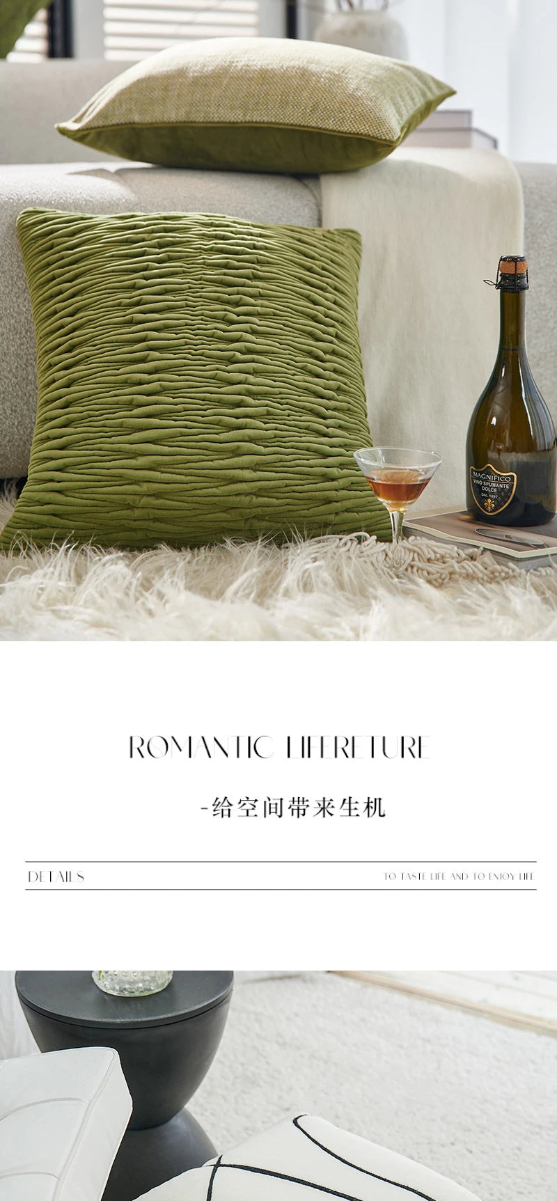 Luxury Decorative Pillow Cases