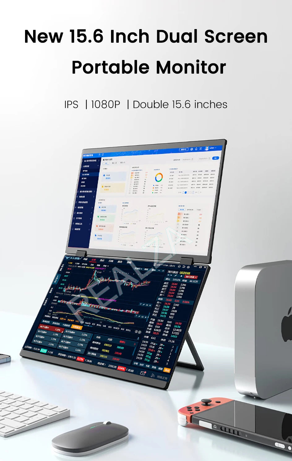 Dual Touch Screen Portable Monitor with stand