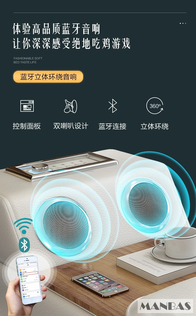 King Size Bed with Smart Technology