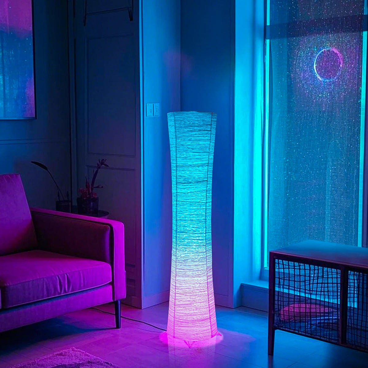 Floor lamp