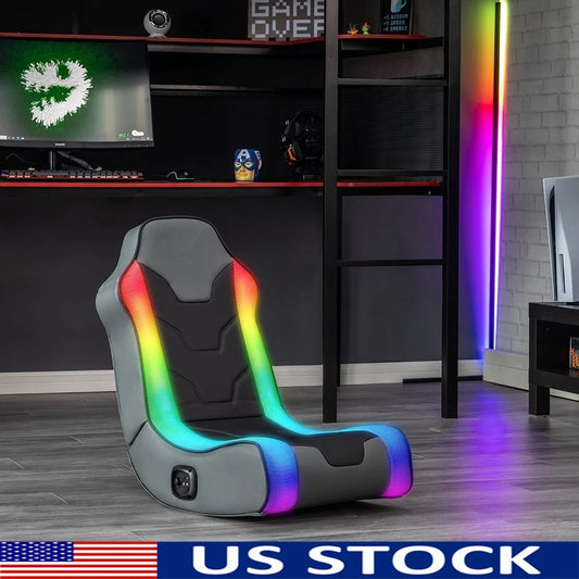 LED Gaming Floor Rocker Chair
