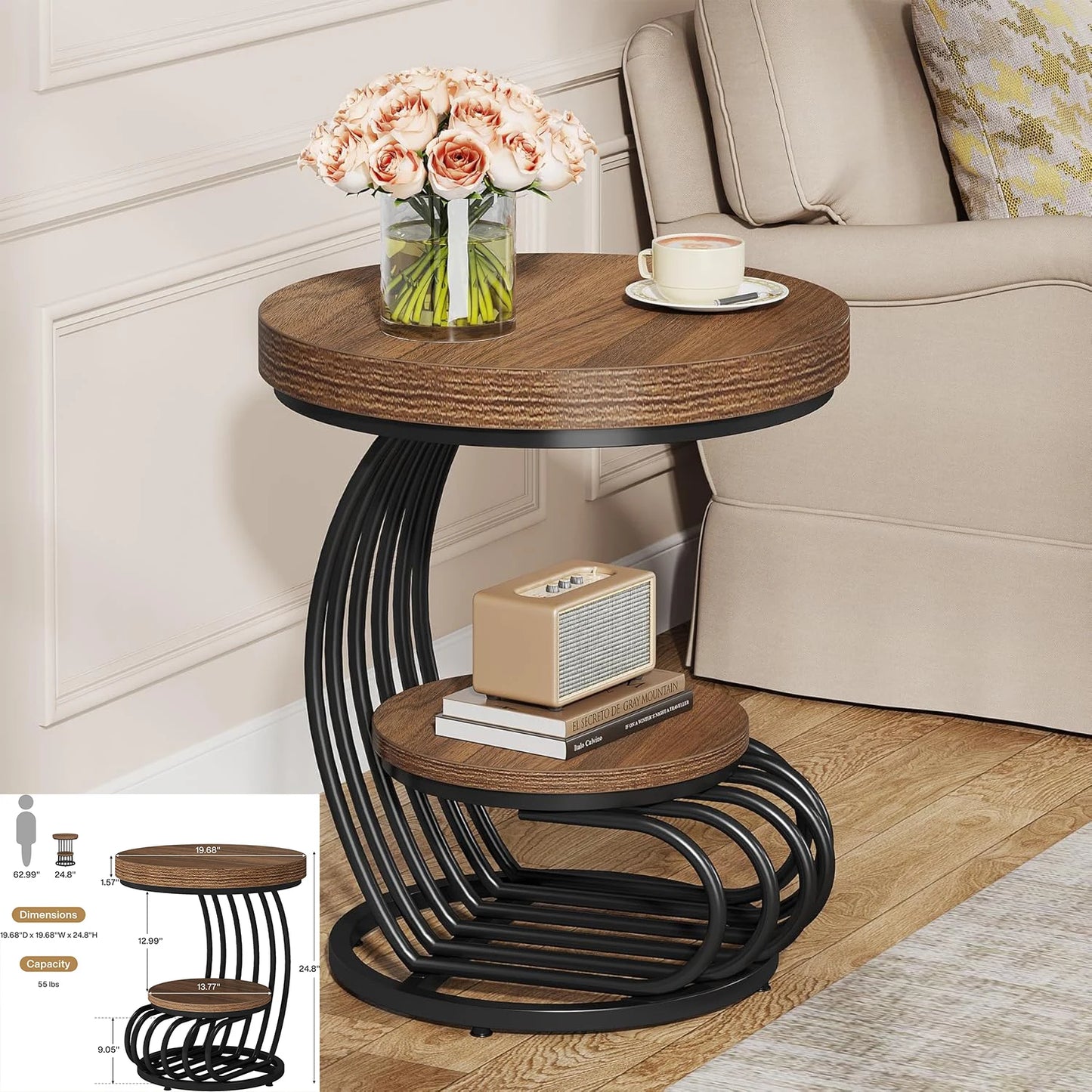 Small Round End Table